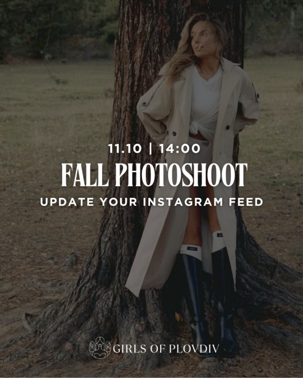 Fall professional photoshoot – 11.10