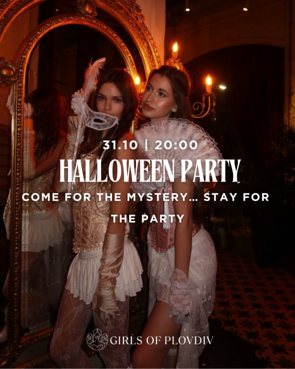 Halloween Party – 31.10